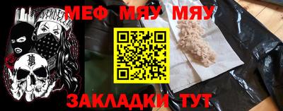 jwh Бузулук