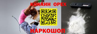 jwh Бузулук