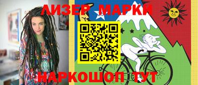 ECSTASY Бугуруслан