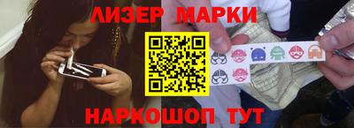 jwh Бузулук