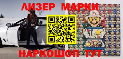 ECSTASY Бугуруслан