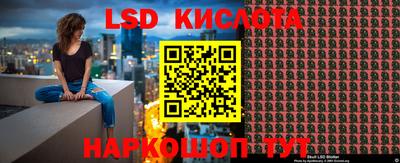 ECSTASY Бугуруслан