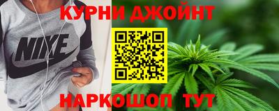 спиды Будённовск