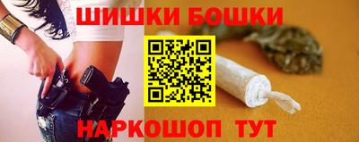 ECSTASY Бугуруслан