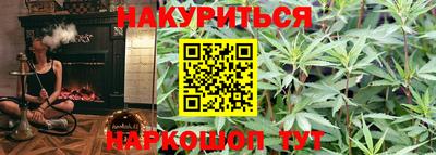 jwh Бузулук