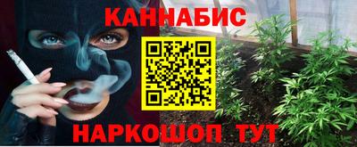 jwh Бузулук