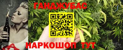ECSTASY Бугуруслан