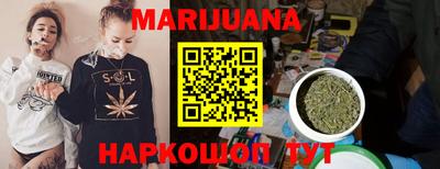спиды Будённовск