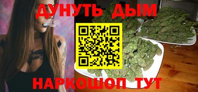 спиды Будённовск