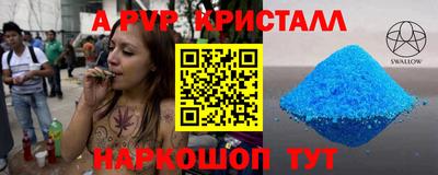 jwh Бузулук