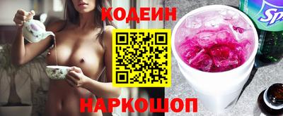 jwh Бузулук
