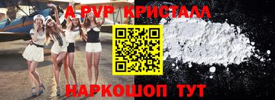 ECSTASY Бугуруслан