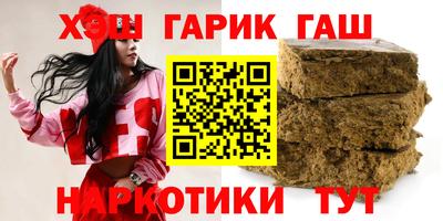 jwh Бузулук