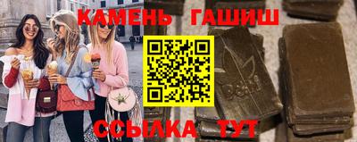 jwh Бузулук