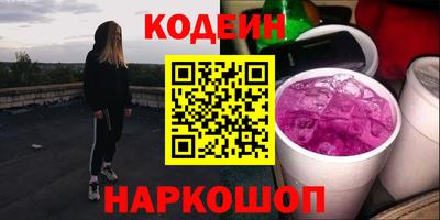 ECSTASY Бугуруслан