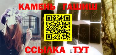 jwh Бузулук