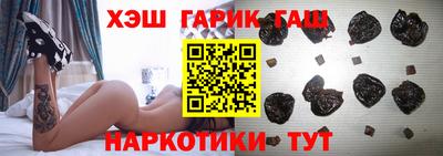 jwh Бузулук