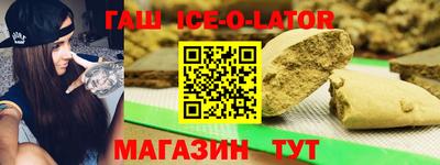 ECSTASY Бугуруслан