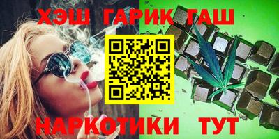 спиды Будённовск