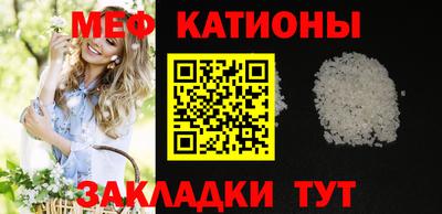 спиды Будённовск